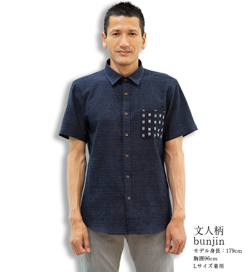 日本製久留米ちぢみ織半袖ドビー織ポケットシャツ【ギフトボックス入り】