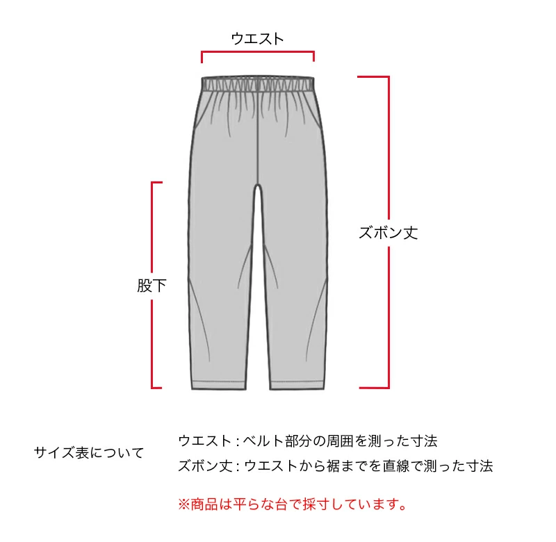 久留米ちぢみ織もんぺ M/L/LL/ 2カラー 母の日 プレゼント 実用的