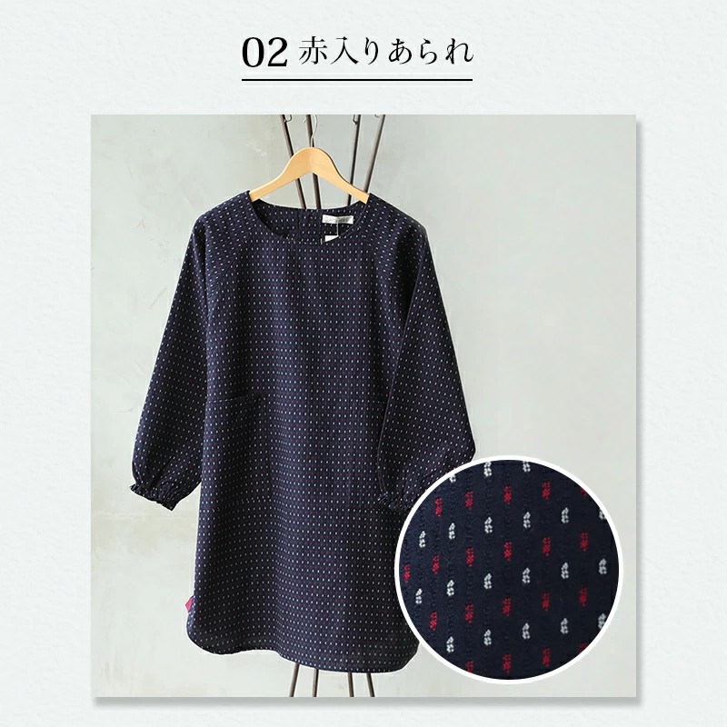 久留米織後ボタン割烹着　日本製　久留米織<br>かっぽう・エプロン・絣★飲食店のユニホーム・部屋着・作業着・還暦祝い・御祝・内祝・母の日・プレゼントにも！！日本製