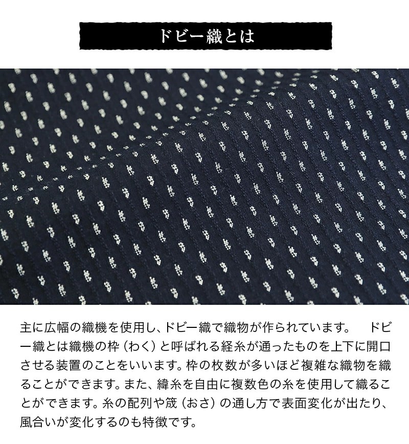 久留米織後ボタン割烹着　日本製　久留米織<br>かっぽう・エプロン・絣★飲食店のユニホーム・部屋着・作業着・還暦祝い・御祝・内祝・母の日・プレゼントにも！！日本製