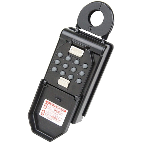 カギの収納BOXボタン式キーストック N-1267