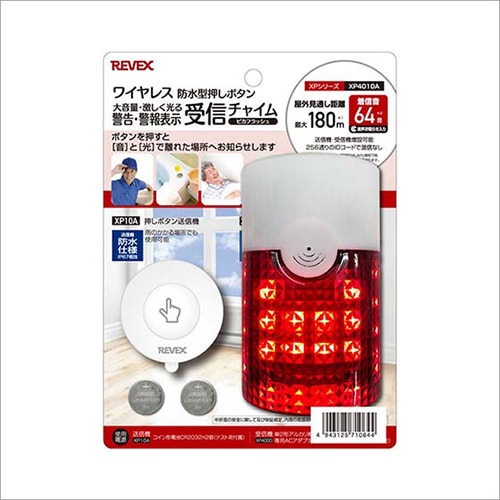 リボン リビルト パワステポンプ テリオスキッド J111G J131G 品番44310