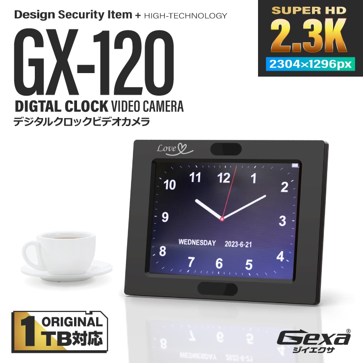 Gexa(ジイエクサ) デジタルクロック型ビデオカメラ 置時計型カメラ GX-120 フォトフレーム機能 赤外線 512GB対応 
