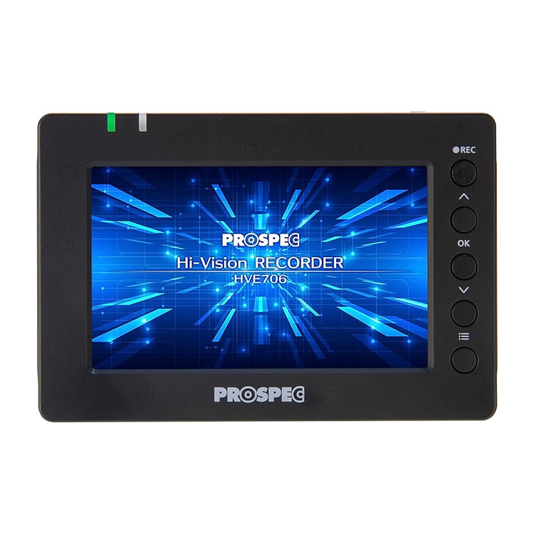 ハイビジョンレコーダー HVE706 プロスペック 液晶モニター搭載