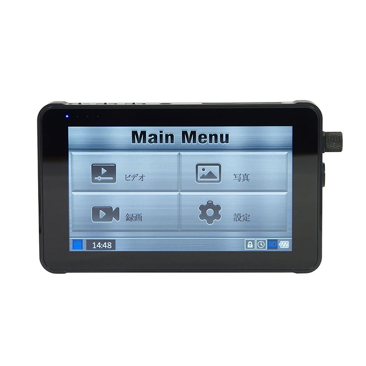 Wi-Fi機能搭載 AHD対応 特殊監視用レコ－ダ－ PMC-8 サンメカトロニクス