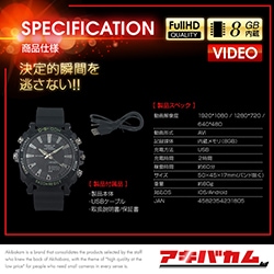 アキバカムオリジナル Wi-Fi対応 フルハイビジョン腕時計型