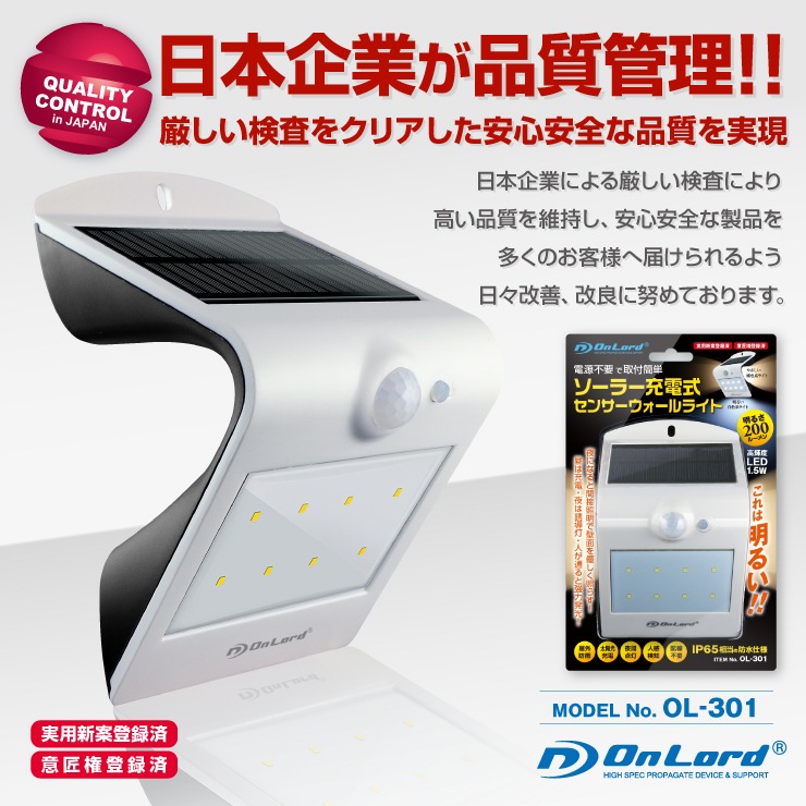 ONRA オンラ アナログ 3枚セット ONRA オンラ アナログ 3枚セット