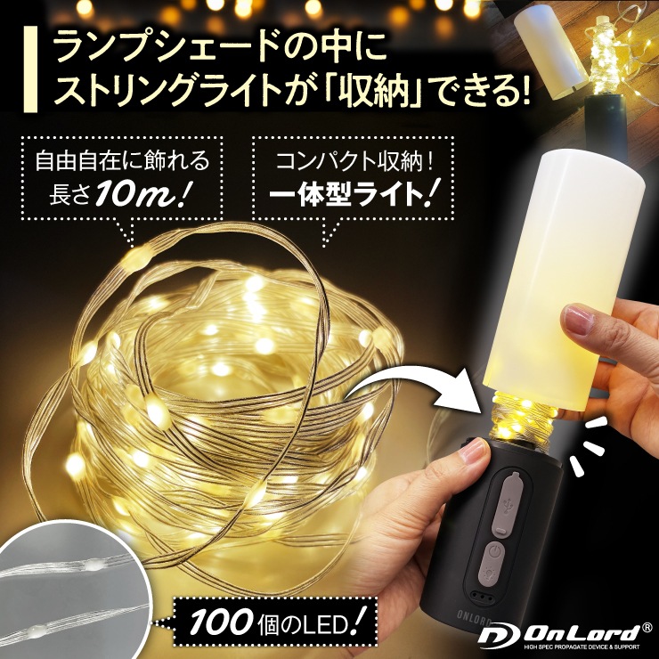 Pioneer RD-105G イルミネーションユニット未使用品 Pioneer RD-105G イルミネーションユニット未使用品 当時物パイオニア