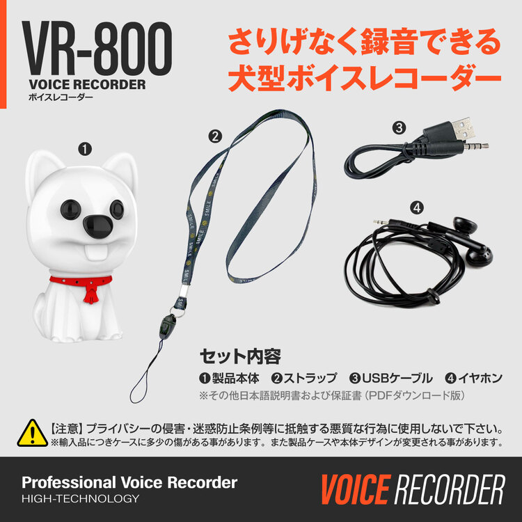 BOT DVD2枚セット Fizz-983 スマートフォンホルダー3D吸盤L - 株式会社EXIZZLE