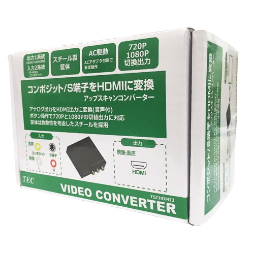 4K対応 コンポジット/Sビデオ to HDMIアップスキャンコンバーター REX-AV2HD-4K 4K対応 コンポジット/Sビデオ to HDMIアップ