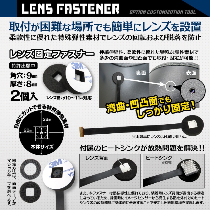 JHT カメラ工具セット 木製ケース付き JHT カメラ工具セット 木製ケース付き JHT カメラ工具セット