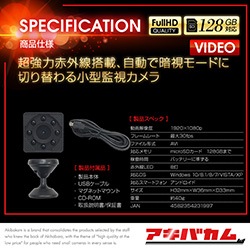 新品、未使用❗ガンダムムービーカメラ 送料無料】バンプレスト/MOBILE SUIT GUNDAM MOVIE CAMERA