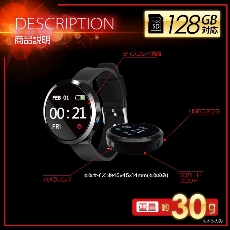 絶版　マルチア－ム　カメラ３台仕様 絶版 マルチア－ム カメラ3台仕様 blue-century_cms-h1001