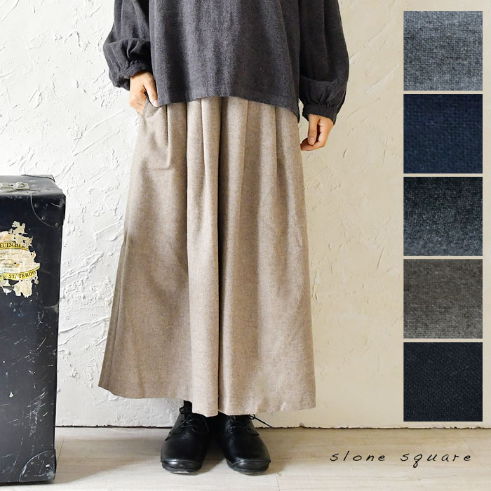 10%OFFクーポン＆ポイント5倍！【slone square スロンスクエア】ウール エターミン タック Aライン スカート (8374)レディース  秋 冬 ナチュラル|slone square-