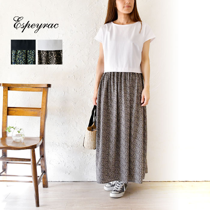 ポイント5倍！【SALE 50%OFF】【espeyrac エスペラック】 プリント スカート 切替 ワンピース(7021601)レディース 春 夏 大人 30代 40代 50代 ナチュラル 服 シン