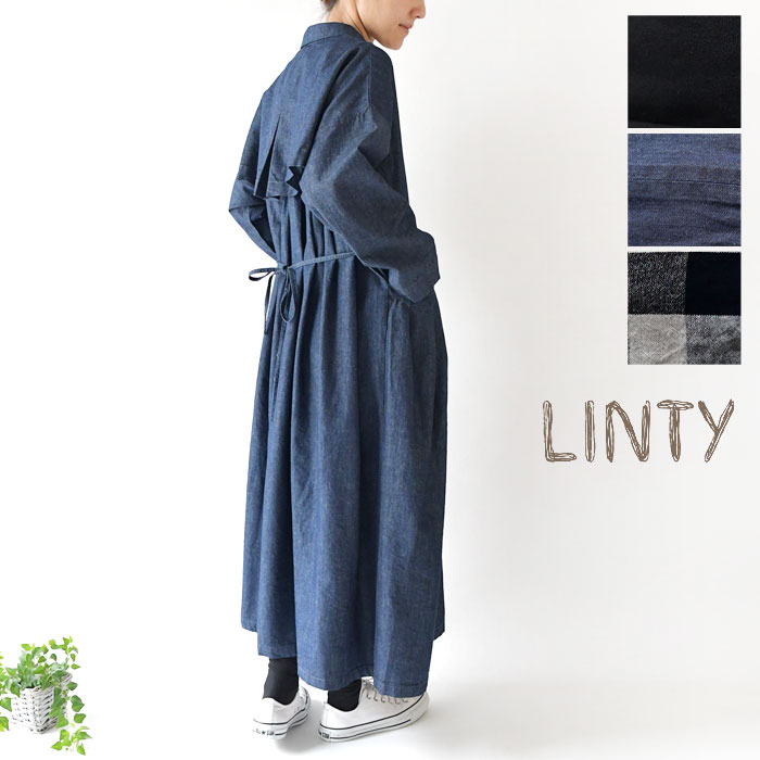 10%OFFクーポン＆ポイント5倍！【LINTY リンティー】バック プリーツ コート ワンピース(019523)レディース ナチュラル 春 秋 冬 コットン ロング チェック  30代 40代 50