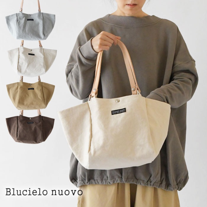 10%OFFクーポン＆ポイント5倍！【BLUCIELO nuovo ブルチェーロヌオーヴォ】20oz コットン キャンバス ボックス トート バッグ   (21328002)レディース 通勤 通学 オ