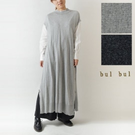 ポイント5倍！【SALE 40%OFF】【bul bul バルバル】(サンバレー sun valley)シルク 混 ハイゲージ 天竺 ハイネック ロング ベスト(bn6002210)レディース ワンピ