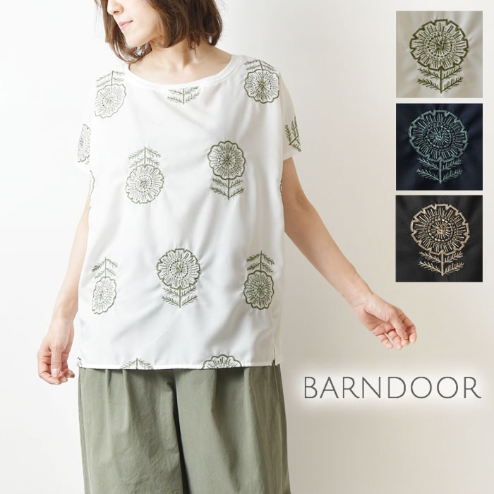 ポイント5倍！【SALE 40%OFF】【BARNDOOR バーンドア】アフリカンフラワー 刺繍 切替 プルオーバー ブラウス カットソー(1164076g)レディース 春 夏 ゆったり 花柄 大人可