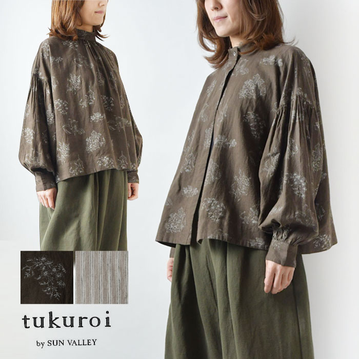 ポイント5倍！【SALE 40%OFF】【tukuroi ツクロイ】(サンバレー sun valley)リネン コットン レーヨン 袖 ボリューム 2WAY オープン ブラウス (tk812228)レ