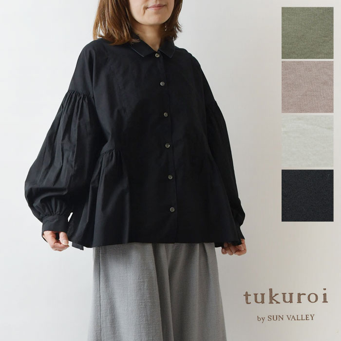 ポイント5倍！【SALE 40%OFF】【tukuroi ツクロイ】(サンバレー sun valley)60コットン ダブル 使い ギャザー 切換ブラウス(tk229235)レディース 春 夏 ワイド