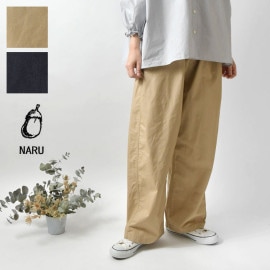 10%OFFクーポン＆ポイント5倍！【NARU ナル】タイプライターダンプ ノッポパンツ (649816)レディース 春 夏 秋 ボトムス ロング ワイド ウエストゴム らくちん ゆったり コットン 