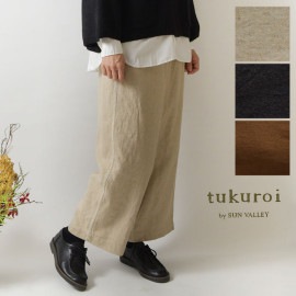 ポイント5倍！【SALE 40%OFF】【tukuroi ツクロイ】(サンバレー sun valley) 15 コットン リネン 綾織 起毛 脇 レース パンツ(tk624230)レディース 秋 冬 