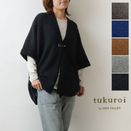ポイント5倍！【SALE 40%OFF】【tukuroi ツクロイ】(サンバレー sun valley) 1/14 アルパカ混 天竺 ミドルゲージ ニット ドルマン カーディガン(tn602230)秋