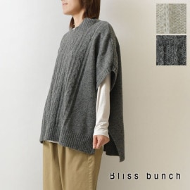 ポイント5倍！【SALE 40%OFF】【Bliss bunch ブリスバンチ】シェットランド ウール 混 ケーブル編み ニット ワイド プルオーバー ベスト(638-212)レディース 秋 冬 ゆっ