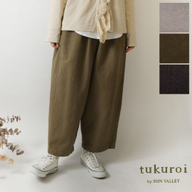 ポイント5倍！【SALE 40%OFF】【tukuroi ツクロイ】(サンバレー sun valley) コットン リネン キャンバス 起毛 タック テーパード パンツ (tk812238)秋 冬 ワ