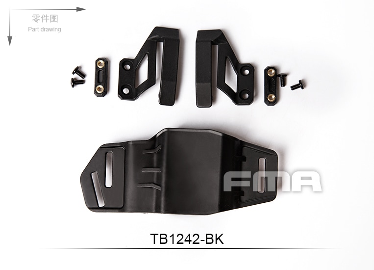 Beta Projet FPG 3in1ホルスター 未使用開封品 フォートレス・ミリブロ出張所:『変形SMGのホルスター』久々の再販！