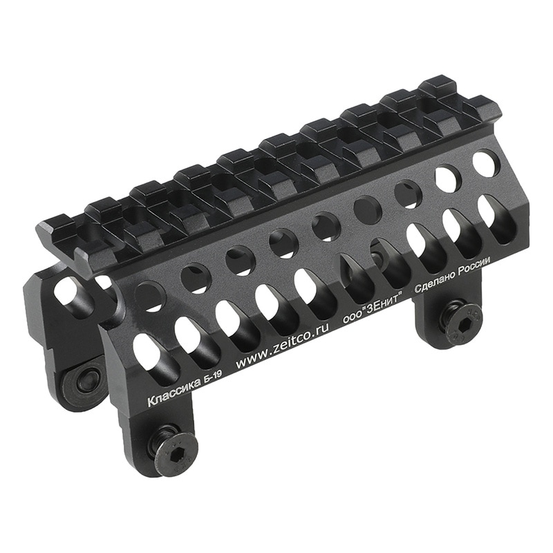 5KU ZENIT B-19スタイル アッパーハンドガード | エアガンパーツ