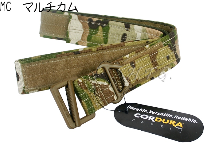 サバゲー タクティカルベルト マルチカム ミニタリー カモフラ