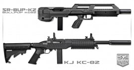 ڥʡSRU SR BUP K2 Bullpup å (KJ WORKS KC02/Ver.2/KJ04Aб)