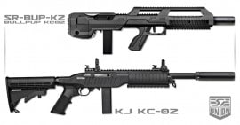 SRU SR BUP K2 Bullpup å (KJ WORKS KC02/Ver.2/KJ04Aб)