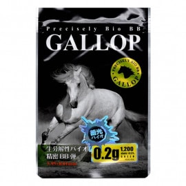 H.T.G.ץ饤ॻGALLOP(å)̩Х߸BB ꡼ 0.20g 1200shots(ʬ)