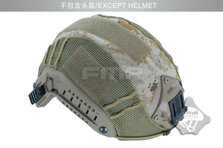 FMA Maritime ヘルメットカバー AOR1 | ヘッドウェア,ヘルメット