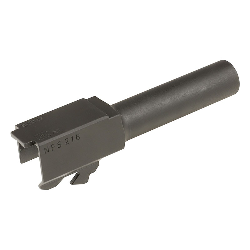 AAC GUARDER URX3 ハンドガード スチールアウターバレル GUARDER URX3 8.0 Rail System - For マルイM4A1MWS -GBB
