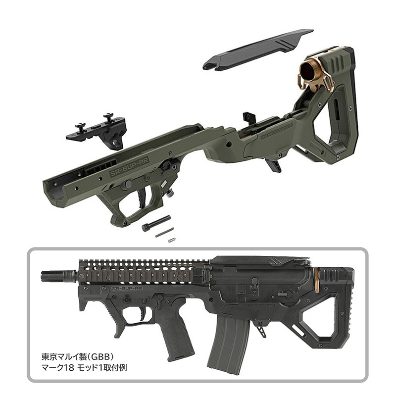 メーカー別,メーカー別4,SRU | ミリタリーショップH.T.G.