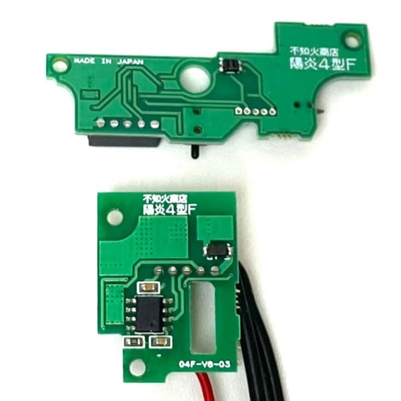 不知火商店 陽炎 4型F 不知火商店 陽炎4型F 電子トリガー スタンダード電動ガン 89式 対応