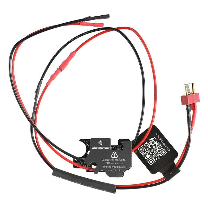 Eshooter Kestrel V2 SE 電子トリガー(日本正規品/前方配線/技適取得