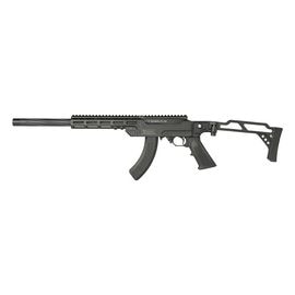 エアガン本体 | ミリタリーショップH.T.G.