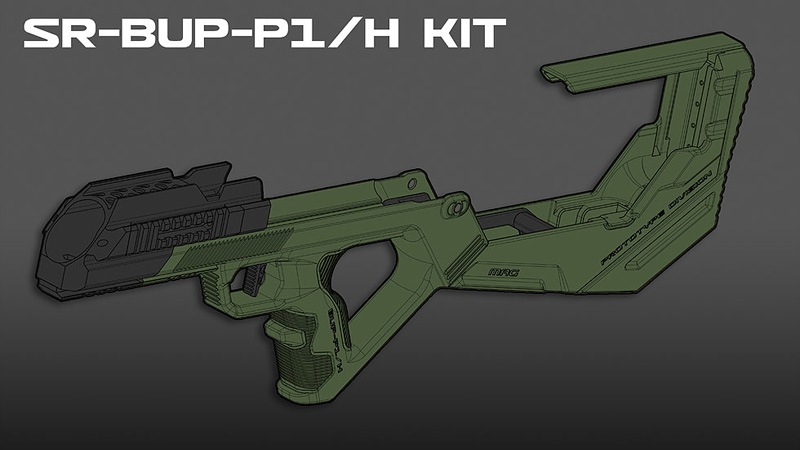 SRU SCAR-H BUP P1/H ֥ѥåץ७å OD