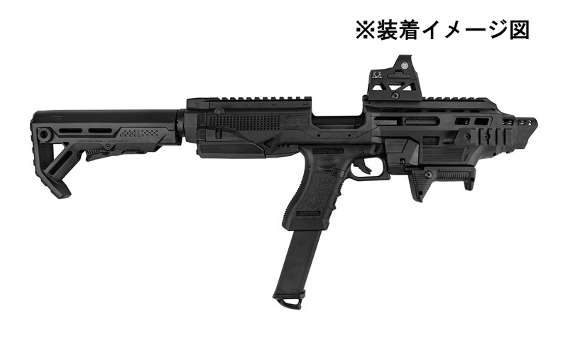 IMI DEFENSE .COM KIDON コンバージョンキット 2個セット ACE1 ARMS IMI Defense Kidonスタイル モジュラーピストル