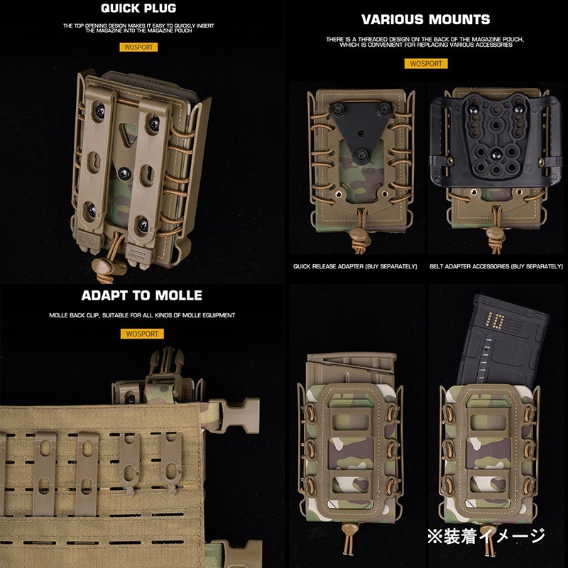 WoSporT GCスタイル ソフトシェルスコーピオンマガジンポーチ BK