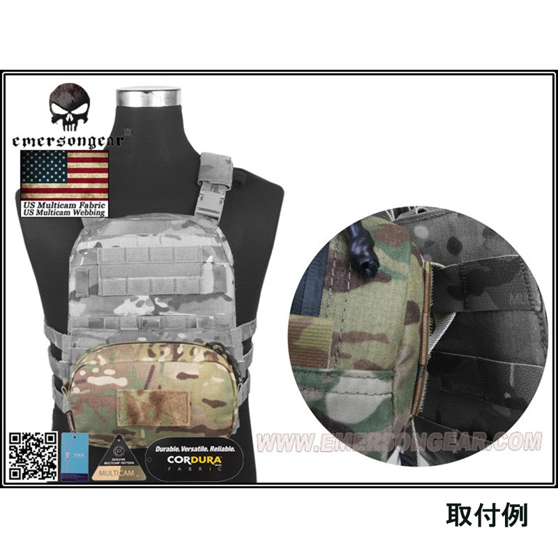 EMERSON 23cm×16cm ユーティリティーポーチ CB | サバゲー装備品