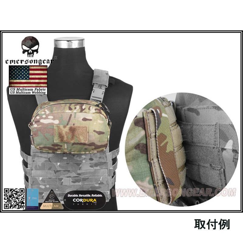 EMERSON 23cm×16cm ユーティリティーポーチ CB | サバゲー装備品