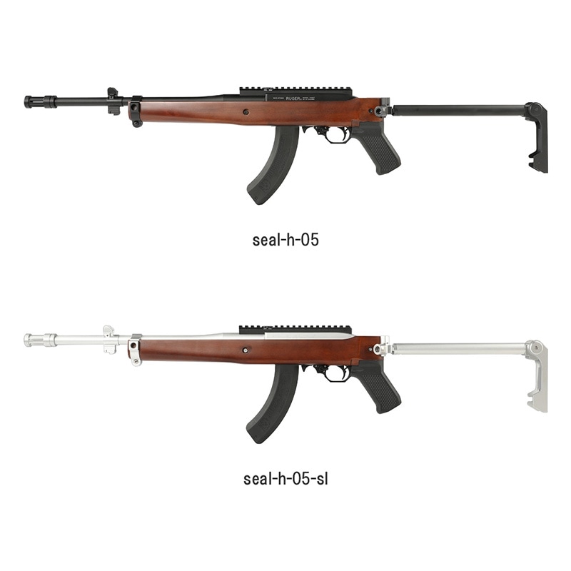 SEAL Airsoft H-05 Ruger 10/22 Retro Tactical Folding Stock Silver