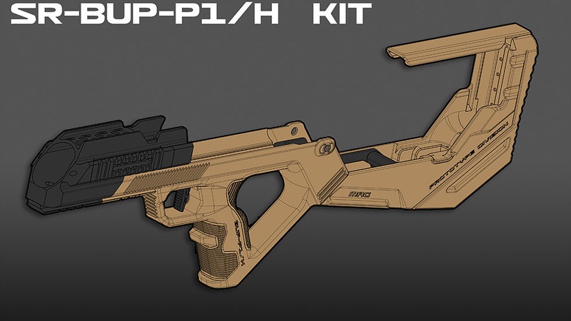 SRU SCAR-H BUP P1/H ֥ѥåץ७å TAN