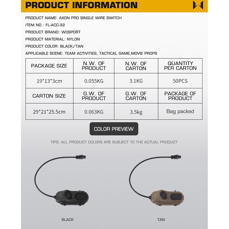 WoSporT AXON Pro Type シングルワイヤースイッチ Black | 光学機器